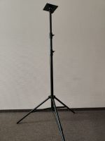 Телескопический штатив (до 3м) — изображение 3